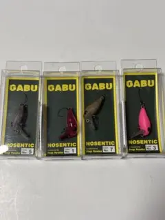 2026年最新】ノーセンティックの人気アイテム - メルカリ