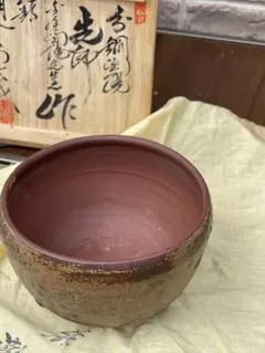 2026年最新】陶秀の人気アイテム - メルカリ