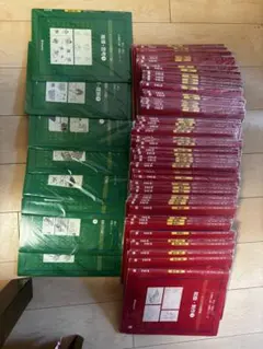 2026年最新】伸芽会オリジナル問題集 赤本 改訂版の人気アイテム