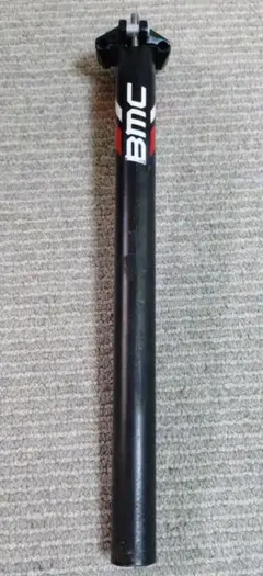 2026年最新】BMC サドル・シートポストの人気アイテム - メルカリ