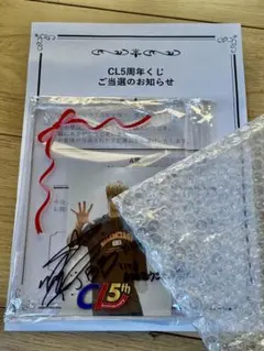 2026年最新】宇原雄飛 サインの人気アイテム - メルカリ