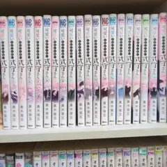 2026年最新】式守さん 可愛いだけじゃない 全巻の人気アイテム - メルカリ