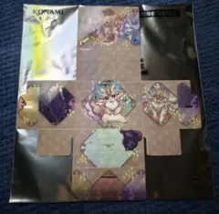 2026年最新】ピュアリィ スリーブの人気アイテム - メルカリ