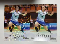 2026年最新】宮崎友花の人気アイテム - メルカリ