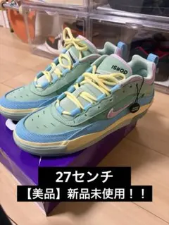 2026年最新】ヴェルディ ナイキの人気アイテム - メルカリ