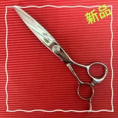 2026年最新】笹刃シザーの人気アイテム - メルカリ