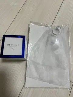 2026年最新】ビモア ジェルの人気アイテム - メルカリ