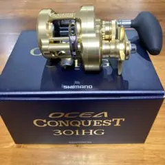 2026年最新】オシアコンクエスト301の人気アイテム - メルカリ