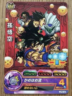 2026年最新】JPB-42の人気アイテム - メルカリ