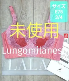 2026年最新】LaLa grant グラント・イーワンズの人気アイテム - メルカリ