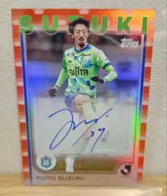 2026年最新】ベルマーレ サインの人気アイテム - メルカリ