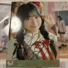 2026年最新】佐々木舞香 直筆の人気アイテム - メルカリ