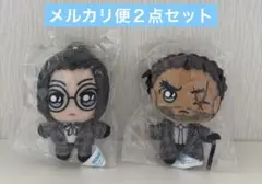 2026年最新】大和敢助 ぬいぐるみの人気アイテム - メルカリ