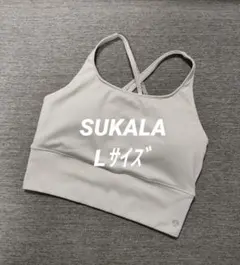 2026年最新】sukala ヨガウェア lの人気アイテム - メルカリ