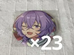 2026年最新】花群冬芽の人気アイテム - メルカリ