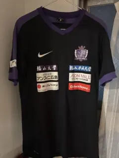 2026年最新】サンフレッチェ広島 支給の人気アイテム - メルカリ