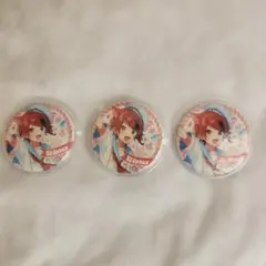 2026年最新】莉犬くん 缶バッジ まとめ売りの人気アイテム - メルカリ