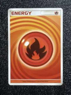 2026年最新】うずまきエネルギー 炎の人気アイテム - メルカリ