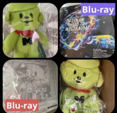 2026年最新】Mrs. GREEN APPLE メメル ぬいぐるみの人気アイテム