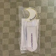 2026年最新】菅原咲月ペンライトの人気アイテム - メルカリ