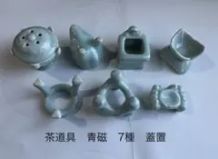 2026年最新】蓋置七種の人気アイテム - メルカリ