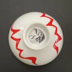 2026年最新】岡本太郎 皿の人気アイテム - メルカリ