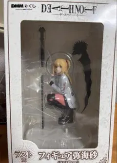 2026年最新】デスノート dmmくじ ラストワンの人気アイテム - メルカリ