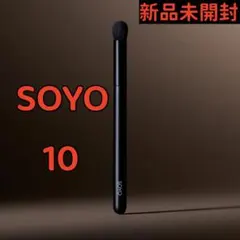 2026年最新】soyo ブラシの人気アイテム - メルカリ