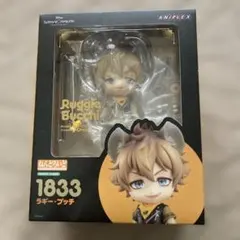 2026年最新】ラギー ねんどろいどの人気アイテム - メルカリ