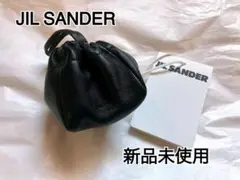 2025年最新】JIL SANDER カラー：ブラック系 ポーチの人気アイテム