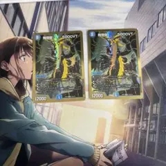 2026年最新】5000vt 金の人気アイテム - メルカリ