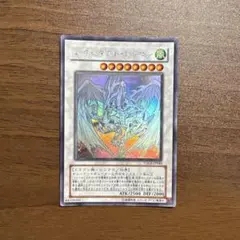 2026年最新】スターダストドラゴン ホロの人気アイテム - メルカリ