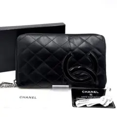 2026年最新】chanel オーガナイザの人気アイテム - メルカリ