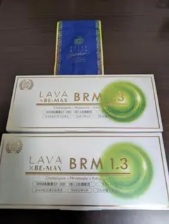 2026年最新】be-max brm1.3の人気アイテム - メルカリ