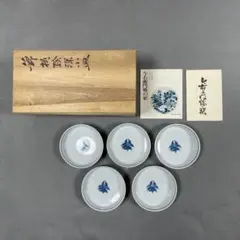 2026年最新】十二代 今右衛門の人気アイテム - メルカリ