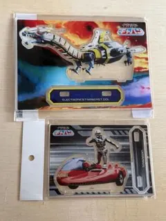 2026年最新】サイバリアンの人気アイテム - メルカリ