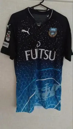 2026年最新】川崎 宇宙兄弟の人気アイテム - メルカリ