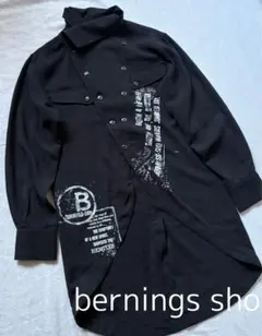 2026年最新】bernings shoの人気アイテム - メルカリ