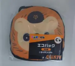 2026年最新】ジャイアンツ くじの人気アイテム - メルカリ