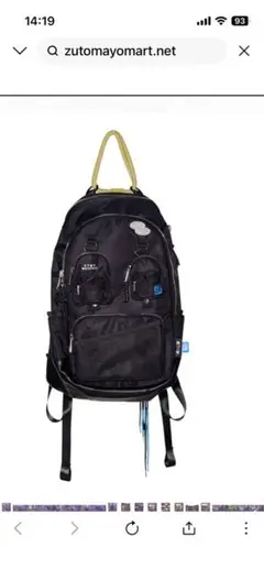 2026年最新】ずとまよ リュックの人気アイテム - メルカリ