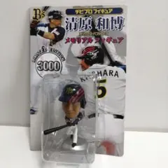 2026年最新】清原和博 フィギュアの人気アイテム - メルカリ