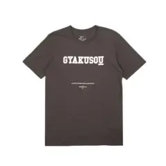 2026年最新】GYAKUSOU Tシャツの人気アイテム - メルカリ