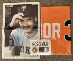 2026年最新】長嶋茂雄記念セットの人気アイテム - メルカリ