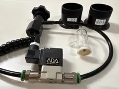 2026年最新】電磁弁 ADAの人気アイテム - メルカリ