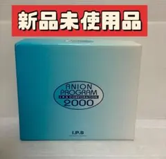 2026年最新】アニオンエアの人気アイテム - メルカリ