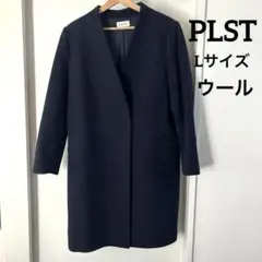 2026年最新】plst コート ウールモッサの人気アイテム - メルカリ