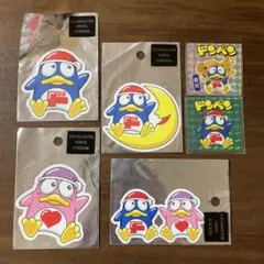 2026年最新】ドンペン ドンコの人気アイテム - メルカリ