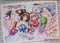 2026年最新】アマカノカフェの人気アイテム - メルカリ