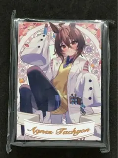 2026年最新】タキオンスリーブの人気アイテム - メルカリ