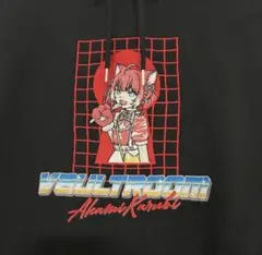 2026年最新】ボルトルーム パーカー かるびの人気アイテム - メルカリ